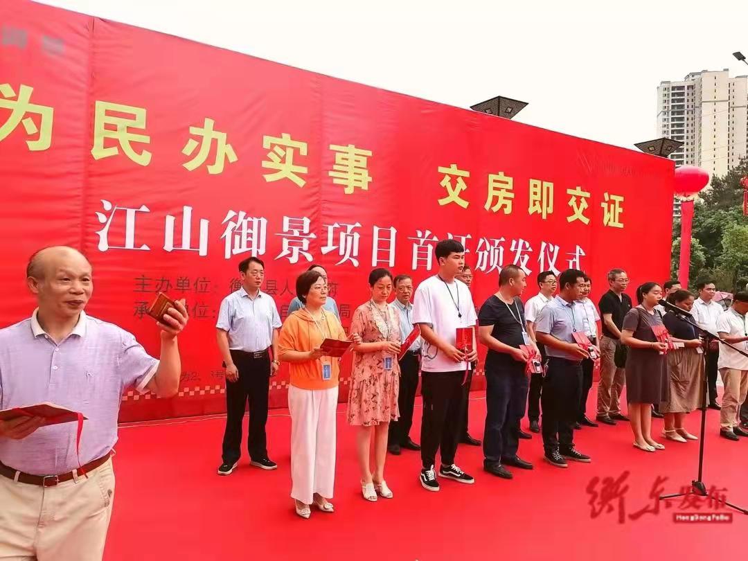 微信图片_20220411100408