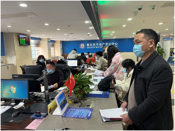 微信图片_20230109153700