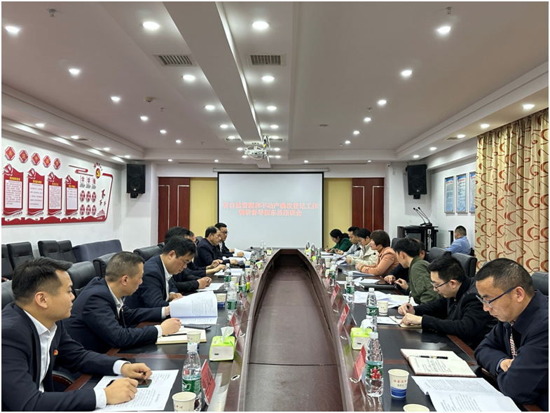 微信图片_20230426152836