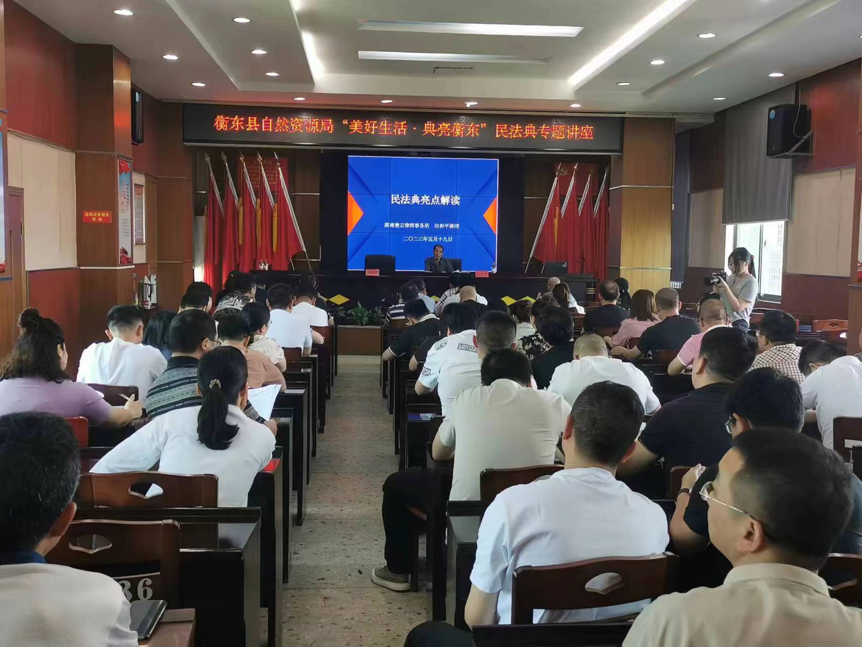 微信图片_20230519094305