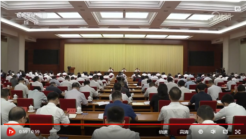 QQ截图20230922102054