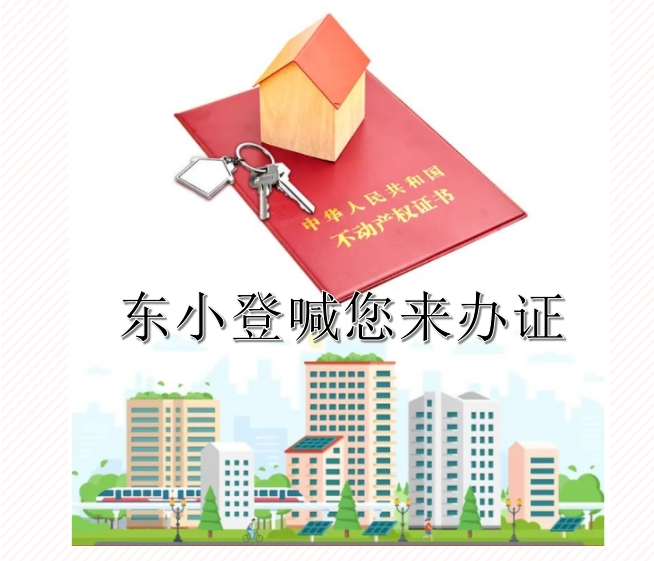 微信截图_20231023205825