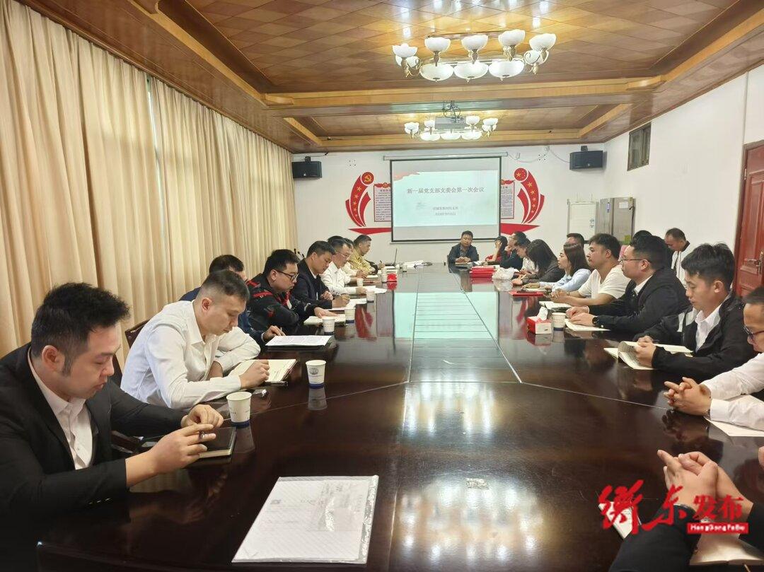 微信图片_20241118170946