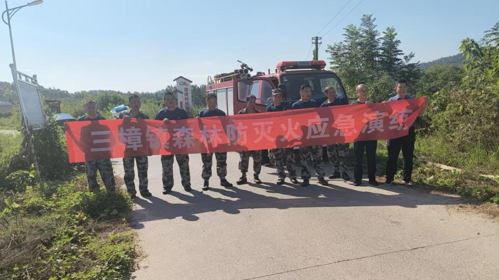 图片2_45248图片2