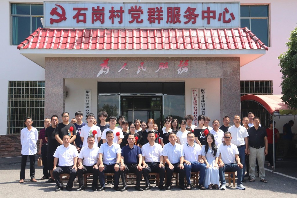 微信图片_2025-10-20_101851_422