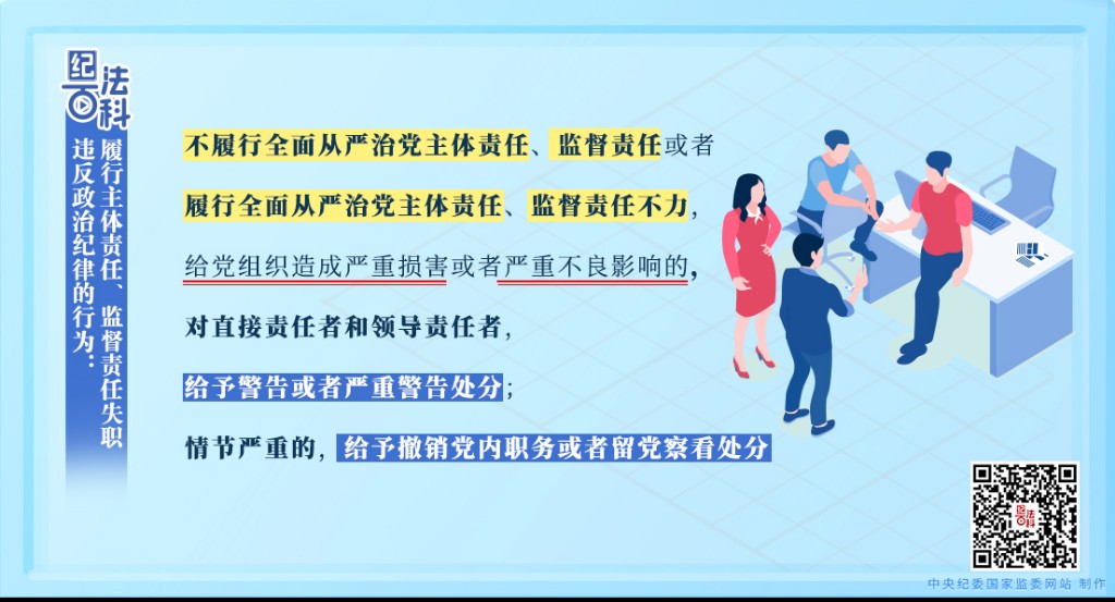 W020250529579247155845