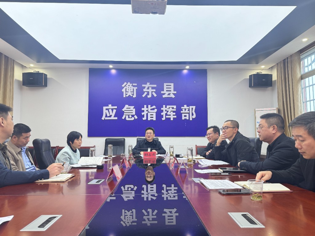 微信图片_20251027105306_50_89