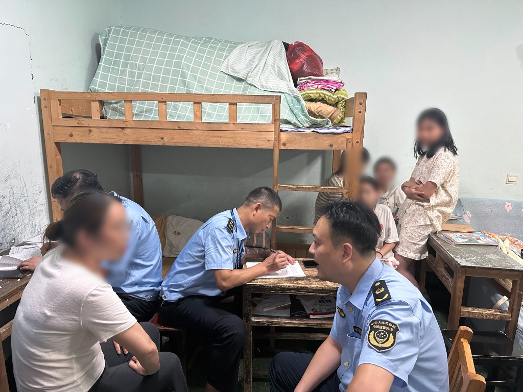 衡东县人民政府