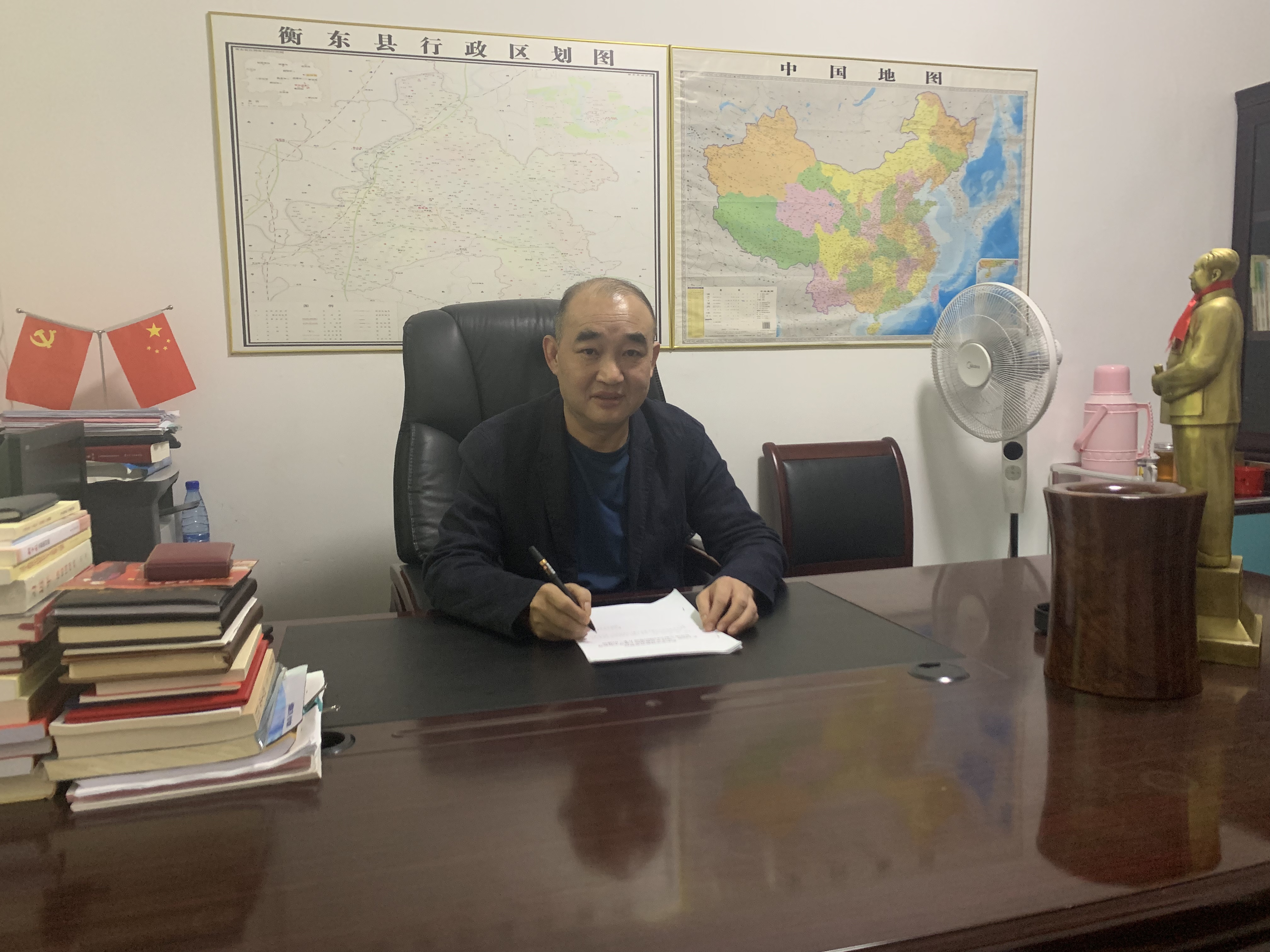 今年10月14号,衡东县市场监督管理局局长苏