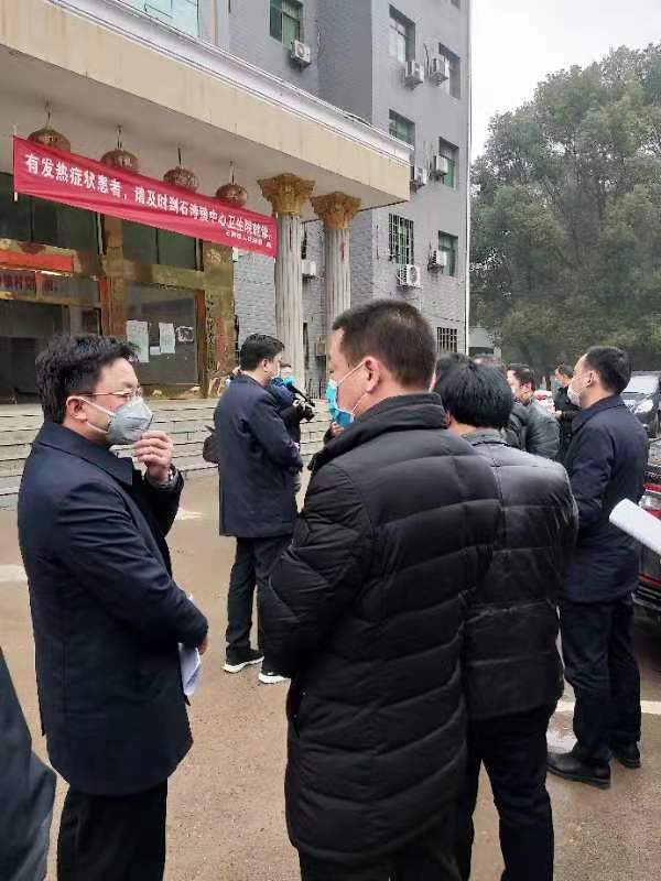 衡东县农业局