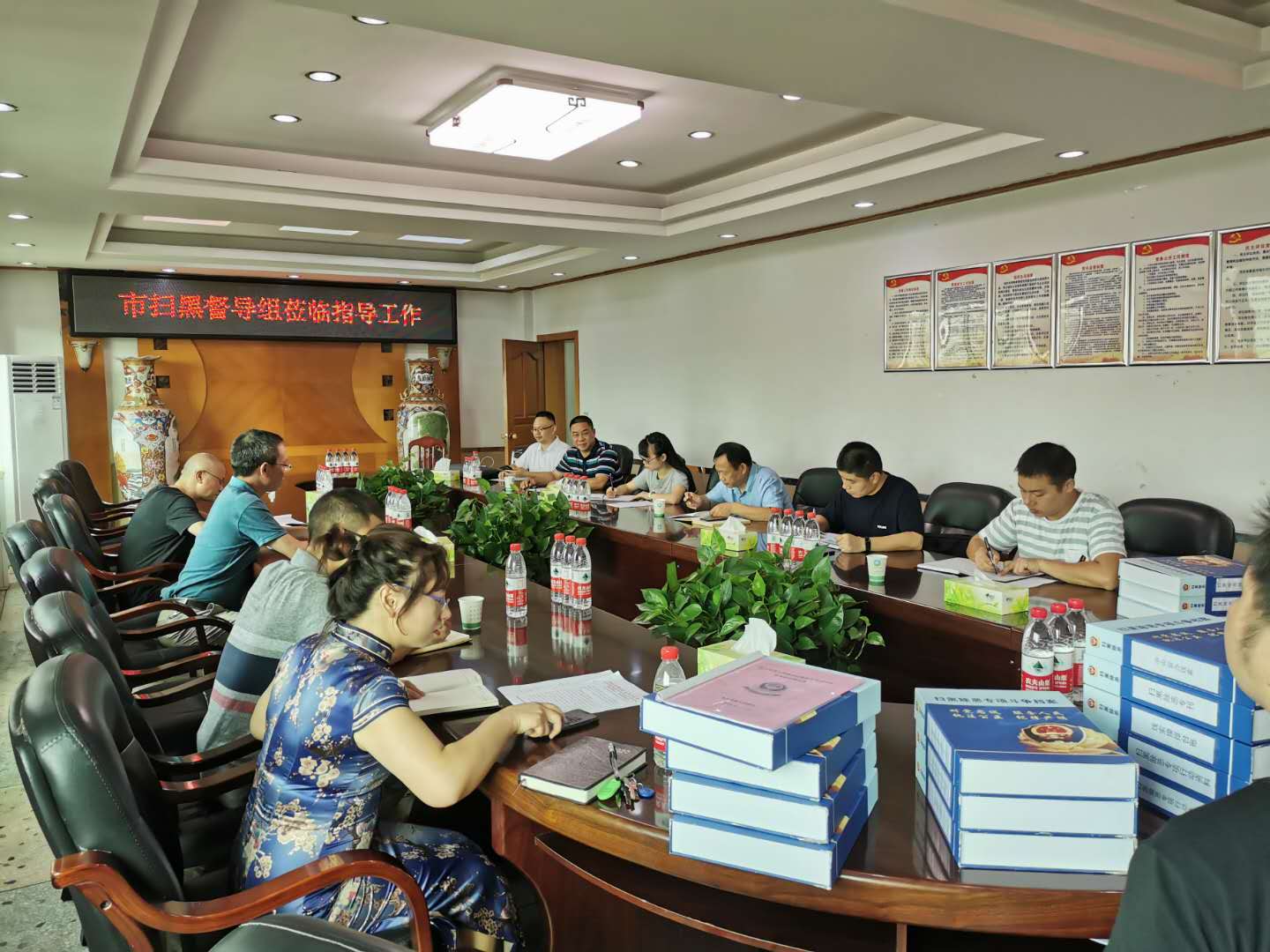 衡东县自然资源局