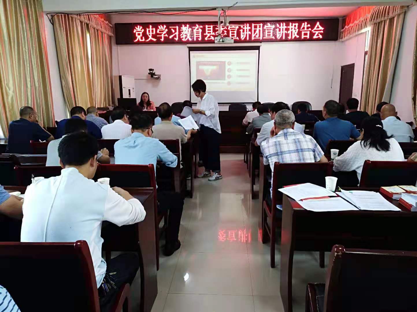 衡东县农业农村局掀起党史学习教育新高潮