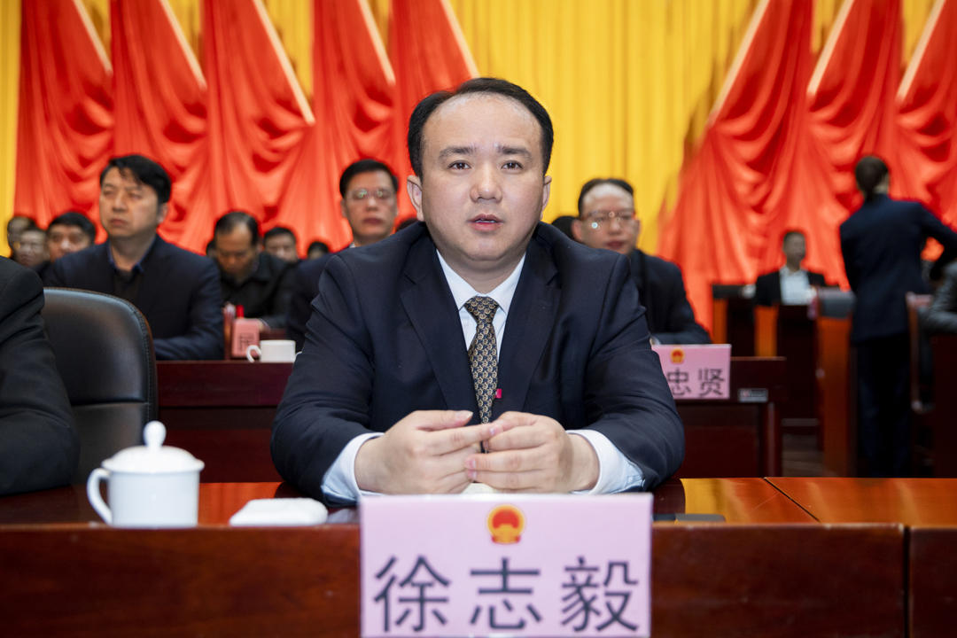 【聚焦两会】衡东县第十七届人民代表大会第七次会议胜利闭幕