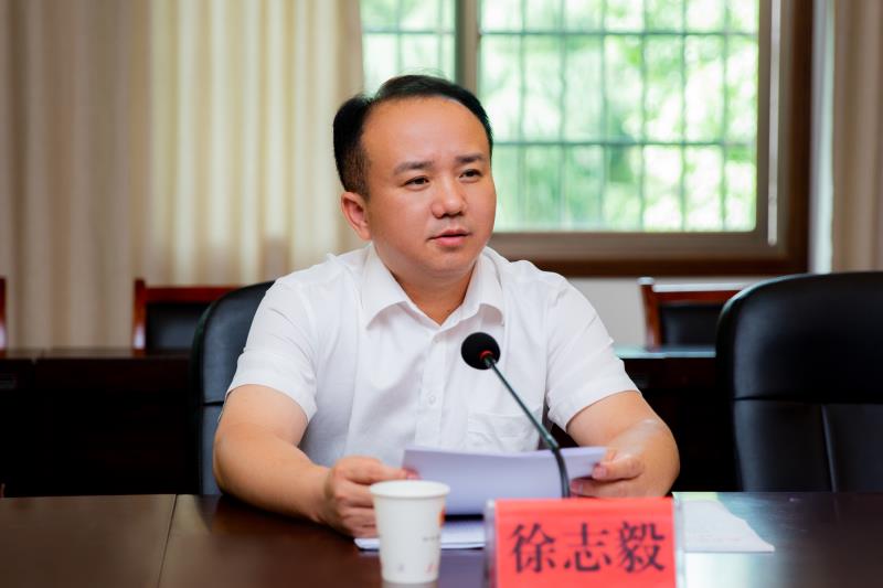 衡东县人民政府门户网站