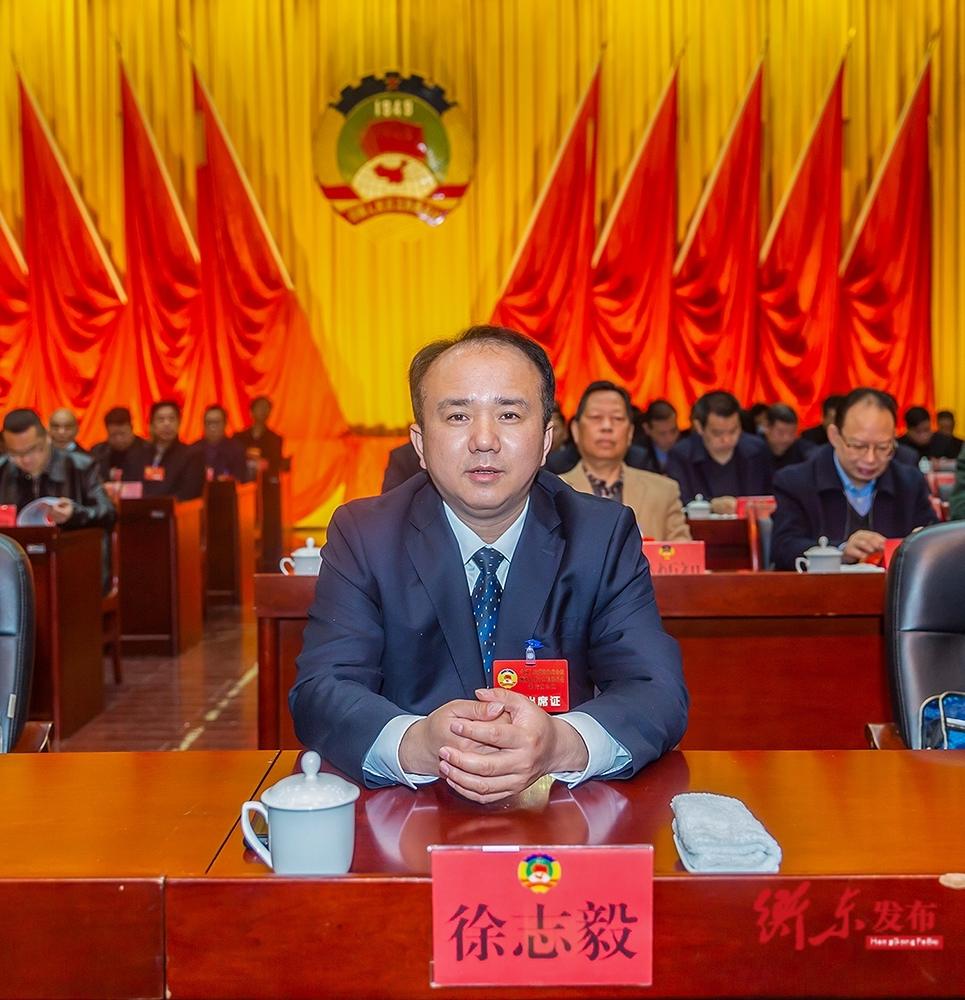 【聚焦两会】政协衡东县十四届六次会议在武家山政府会务中心召开