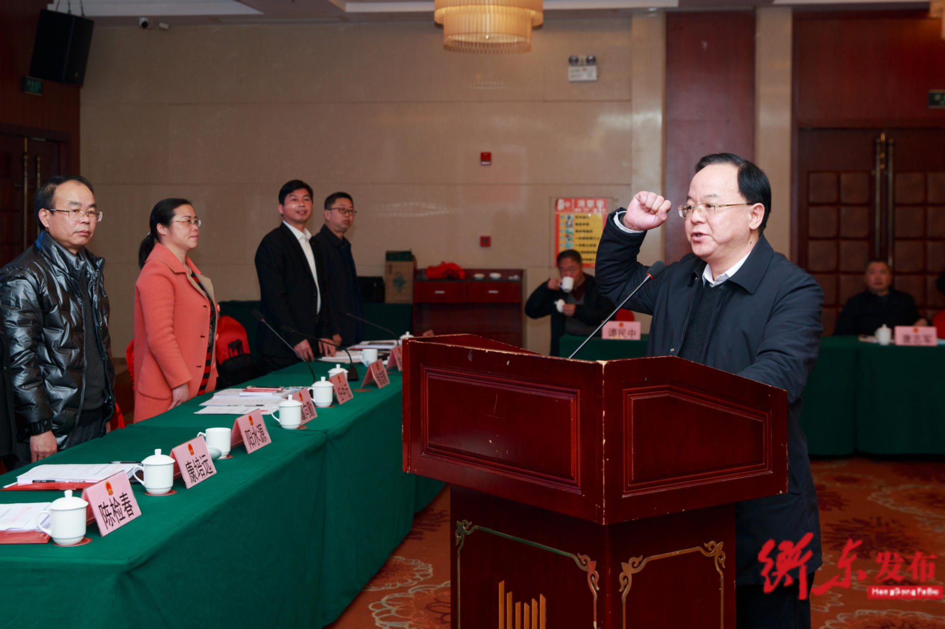 衡东县人民政府门户网站
