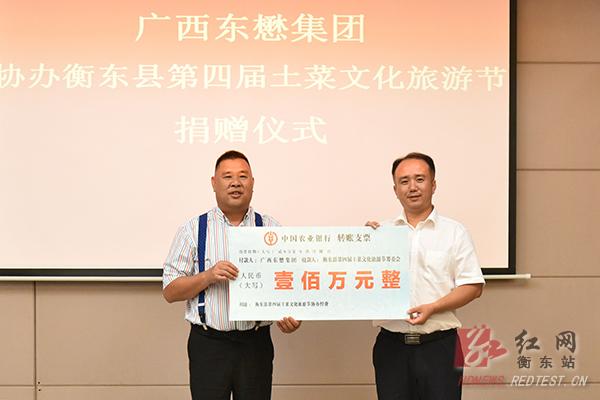 dafabet下载-dafabet手机版登陆[首页]