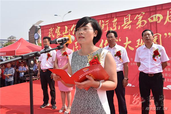 来源:红网衡东县分站 作者:肖海燕 发布时间:17-09-19