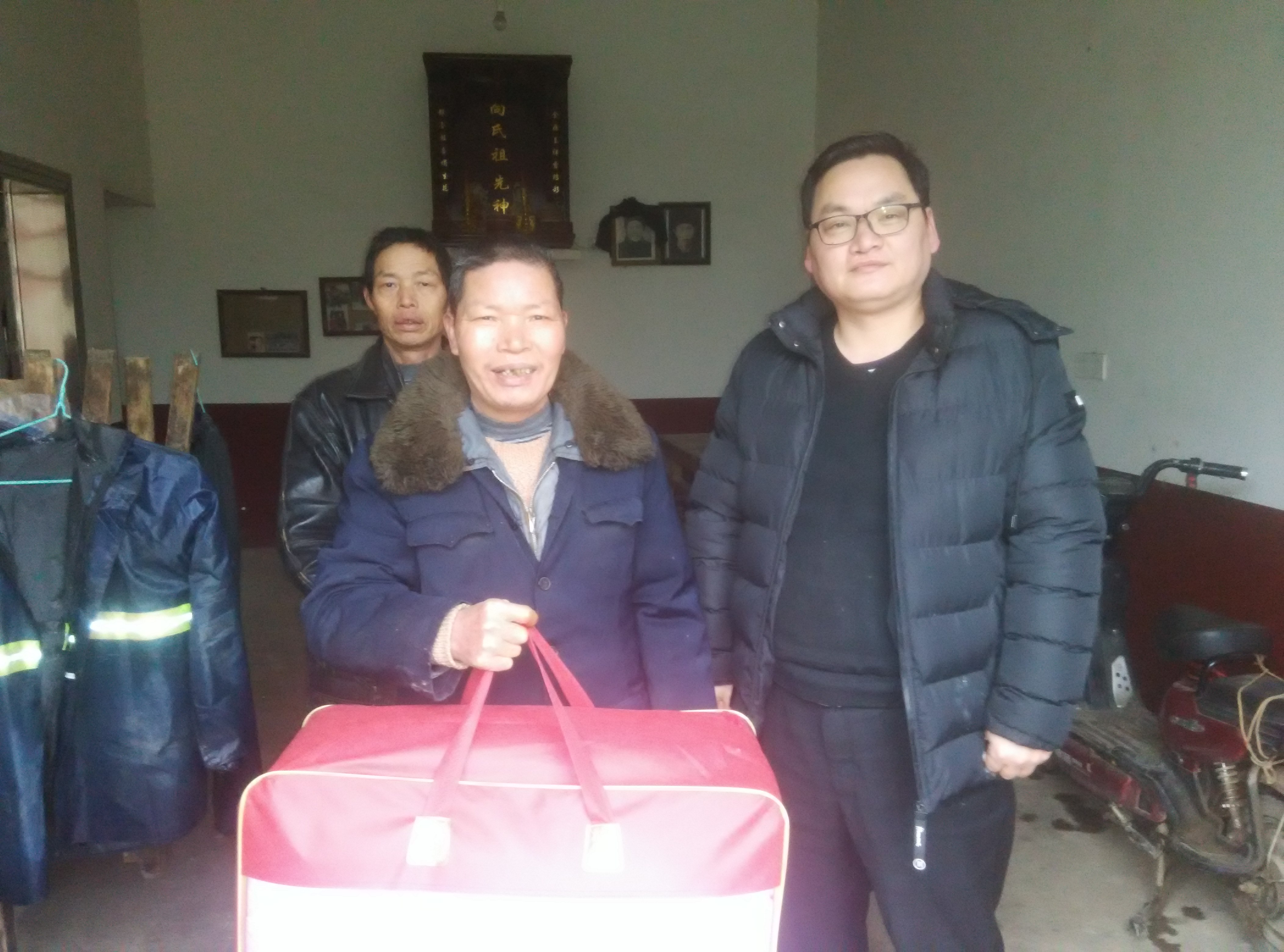 来源:衡东县石湾镇 发布时间:2019-01-18