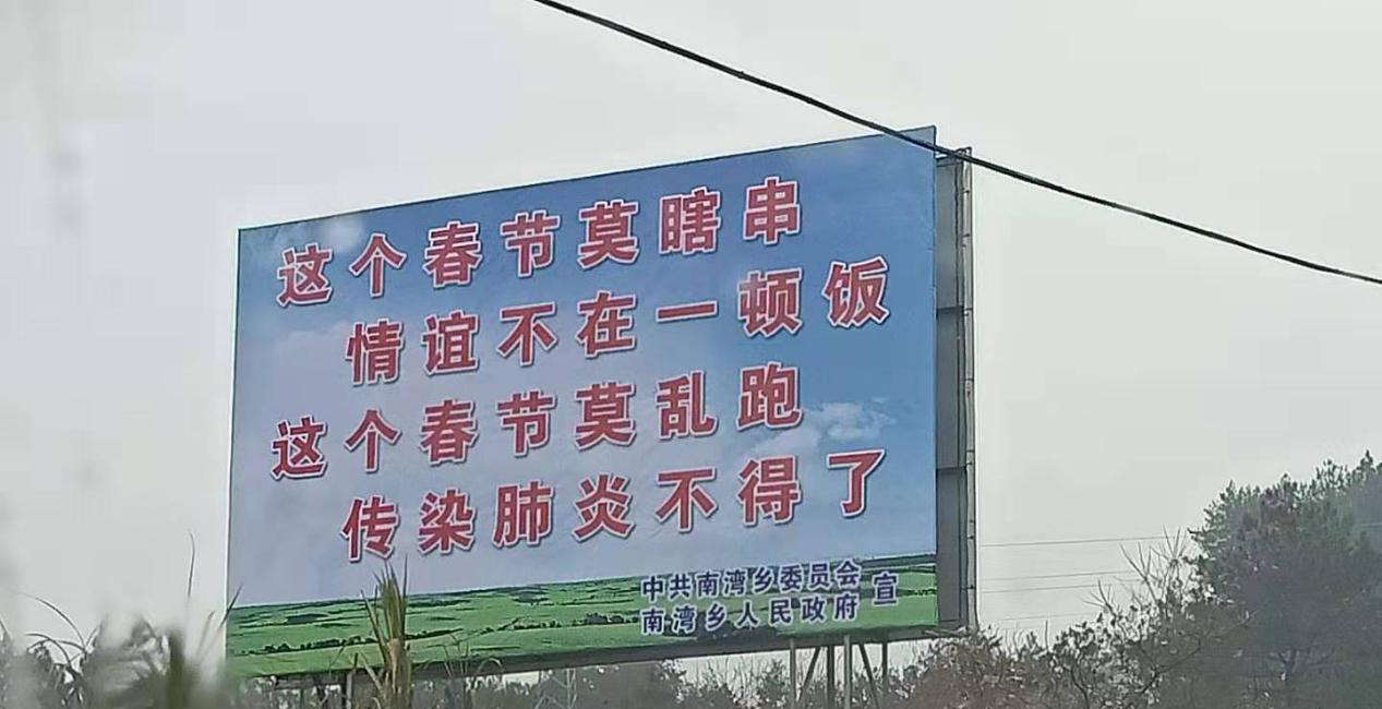 武汉摸排人口_武汉人口密集图(2)